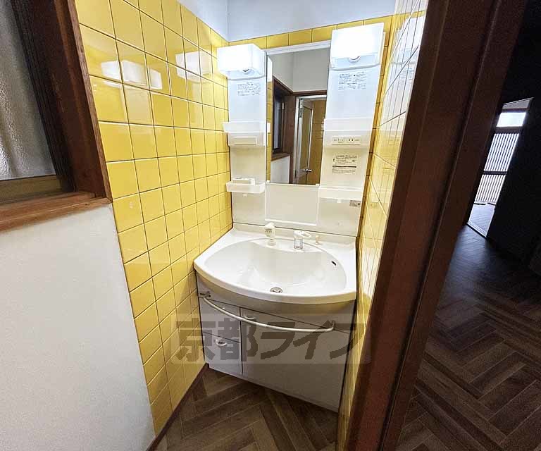 洗面設備