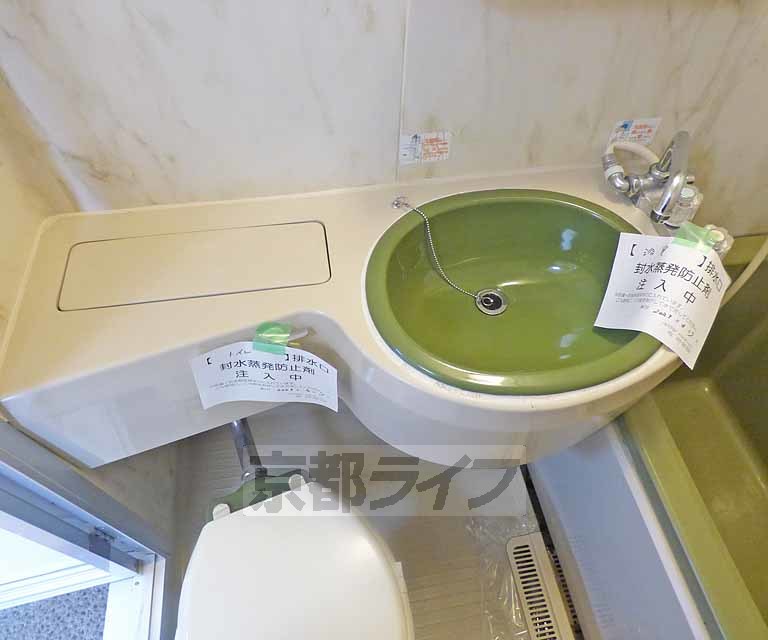 洗面設備